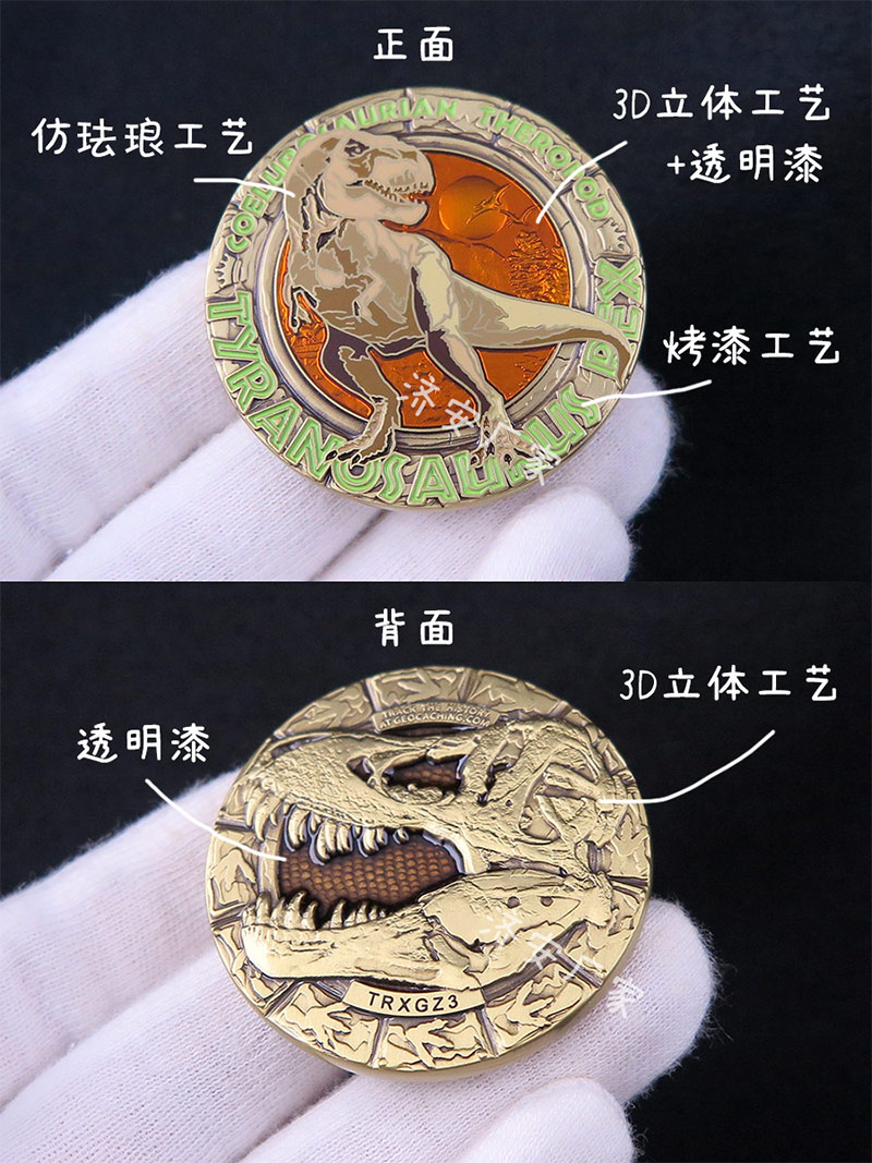 博物館文創(chuàng)_22.jpg 博物館文創(chuàng)_22.jpg