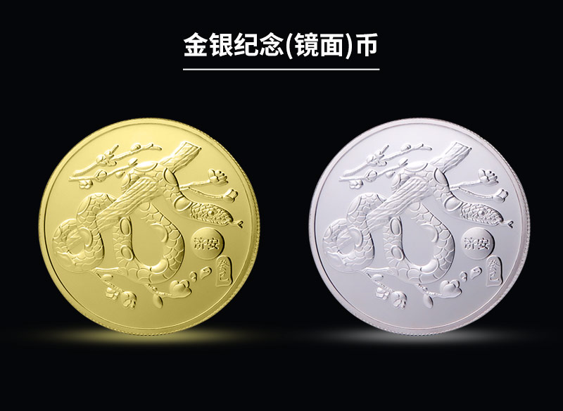 博物館文創(chuàng)_23.jpg 博物館文創(chuàng)_23.jpg