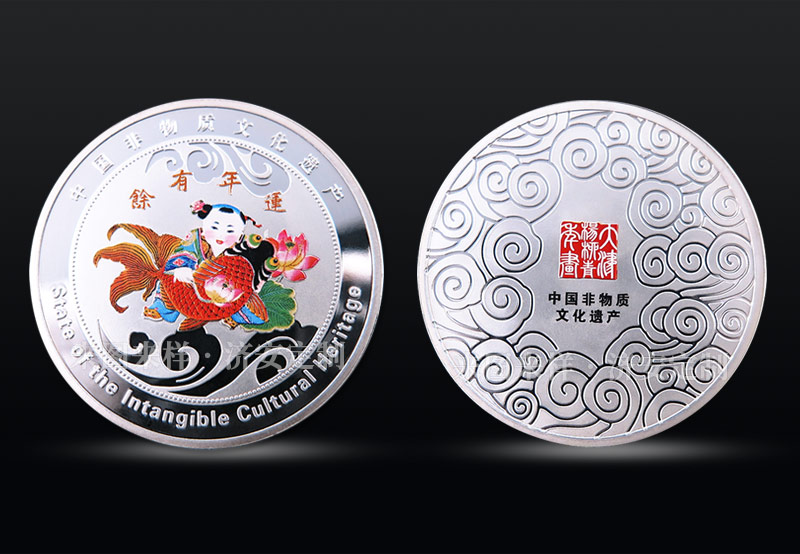 博物館文創(chuàng)_24.jpg 博物館文創(chuàng)_24.jpg