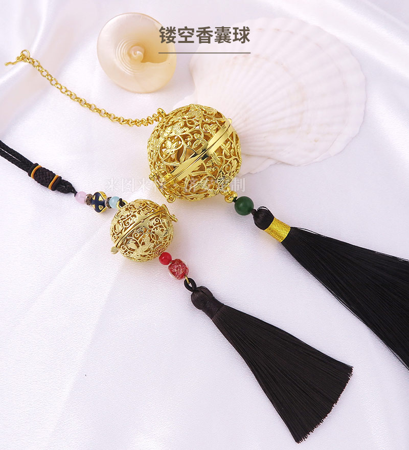 博物館文創(chuàng)_27.jpg 博物館文創(chuàng)_27.jpg