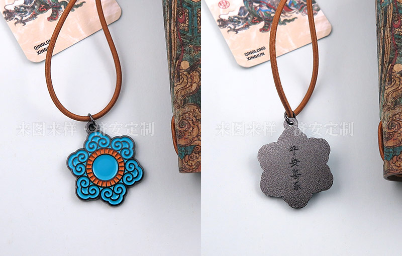 博物館文創(chuàng)_33.jpg 博物館文創(chuàng)_33.jpg