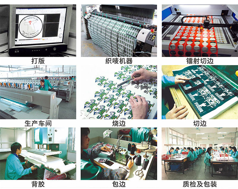 刺繡_22.jpg 刺繡_22.jpg