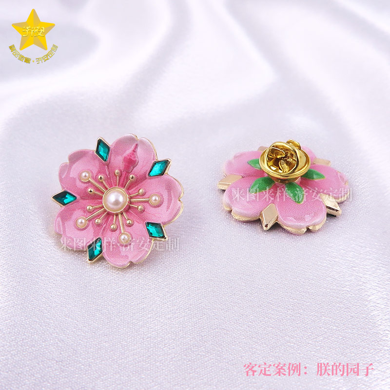 春日之約，濟(jì)安徽章定制工廠還有冰箱貼、鑰匙扣、書(shū)簽！