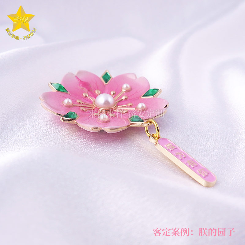 春日之約，濟(jì)安徽章定制工廠還有冰箱貼、鑰匙扣、書(shū)簽！