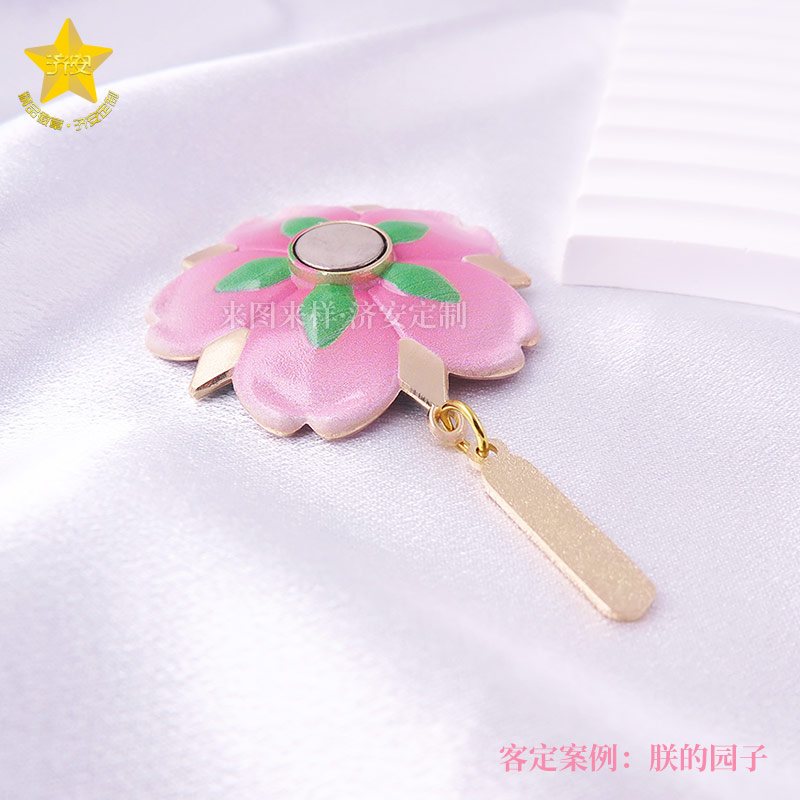 春日之約，濟(jì)安徽章定制工廠還有冰箱貼、鑰匙扣、書(shū)簽！