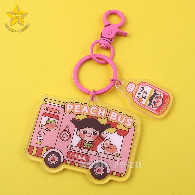 春日之約，濟(jì)安徽章定制工廠還有冰箱貼、鑰匙扣、書(shū)簽！
