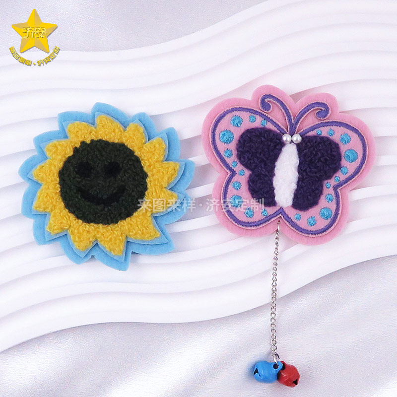 春日之約，濟(jì)安徽章定制工廠還有冰箱貼、鑰匙扣、書(shū)簽！