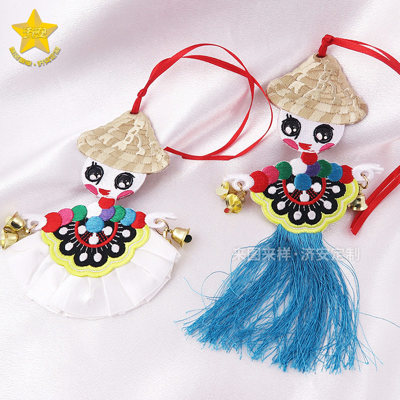 春日之約，濟(jì)安徽章定制工廠還有冰箱貼、鑰匙扣、書(shū)簽！