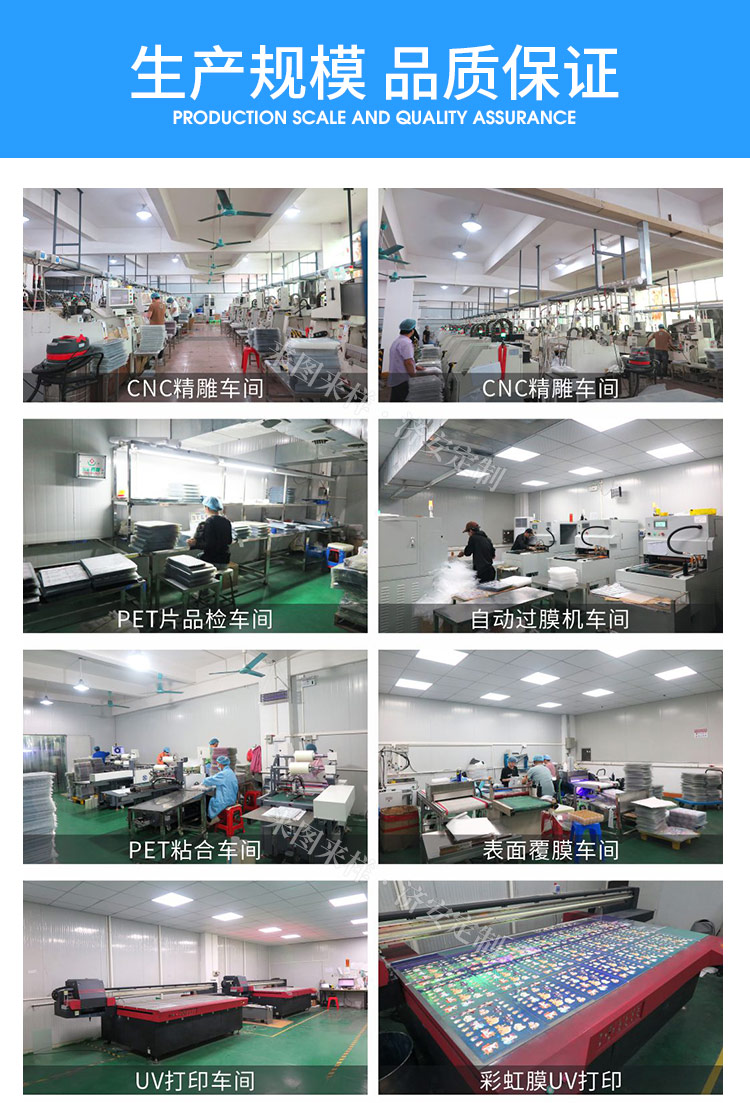 亞克力詳情_03.jpg 亞克力詳情_03.jpg