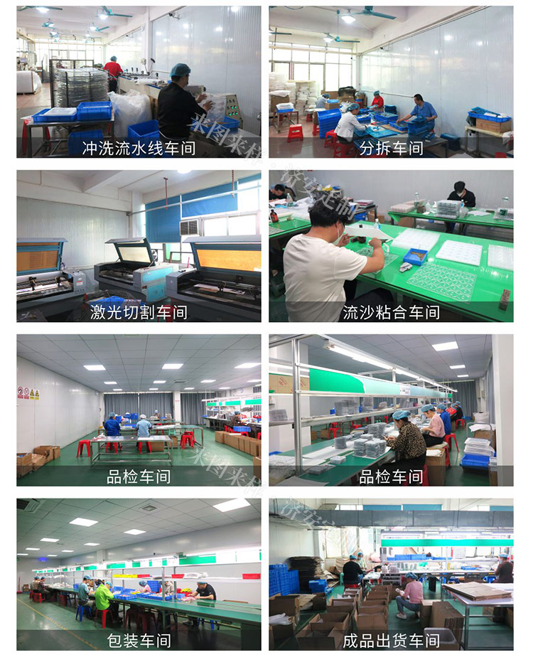 亞克力詳情_04.jpg 亞克力詳情_04.jpg