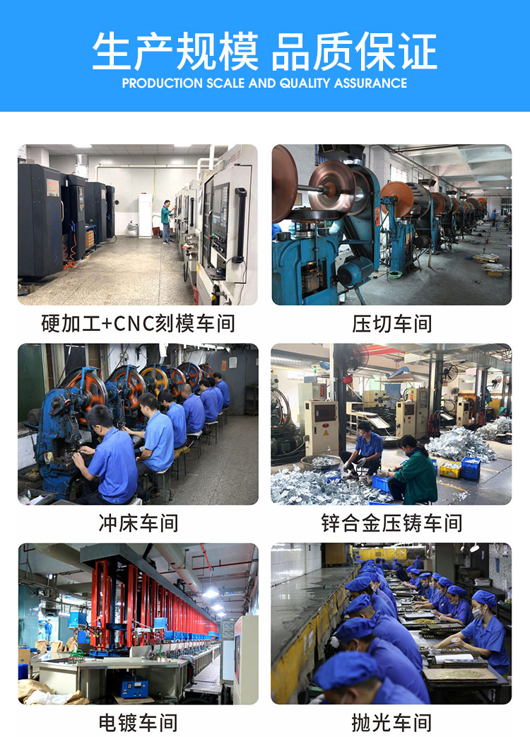 金屬詳情頁_03.jpg 金屬詳情頁_03.jpg