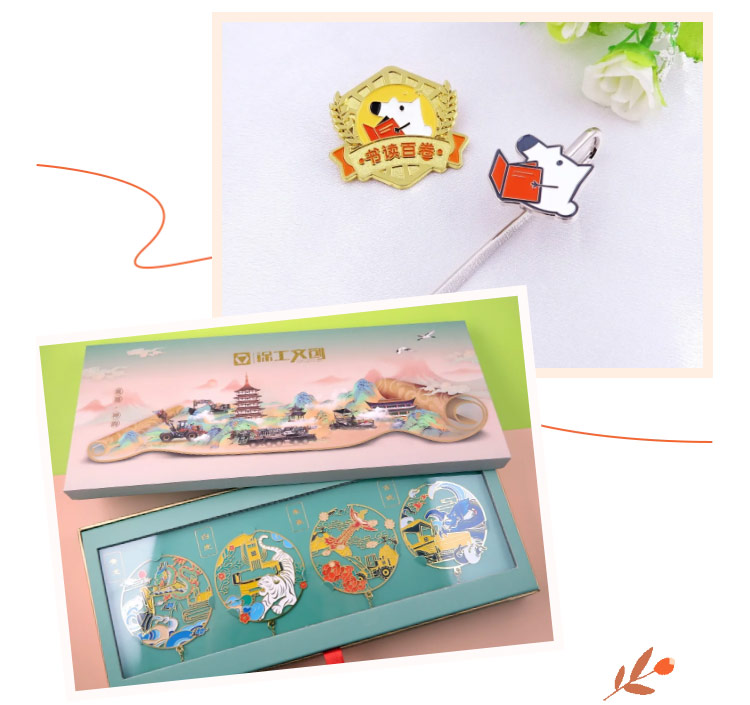 51屆北京禮品展_02.jpg 51屆北京禮品展_02.jpg