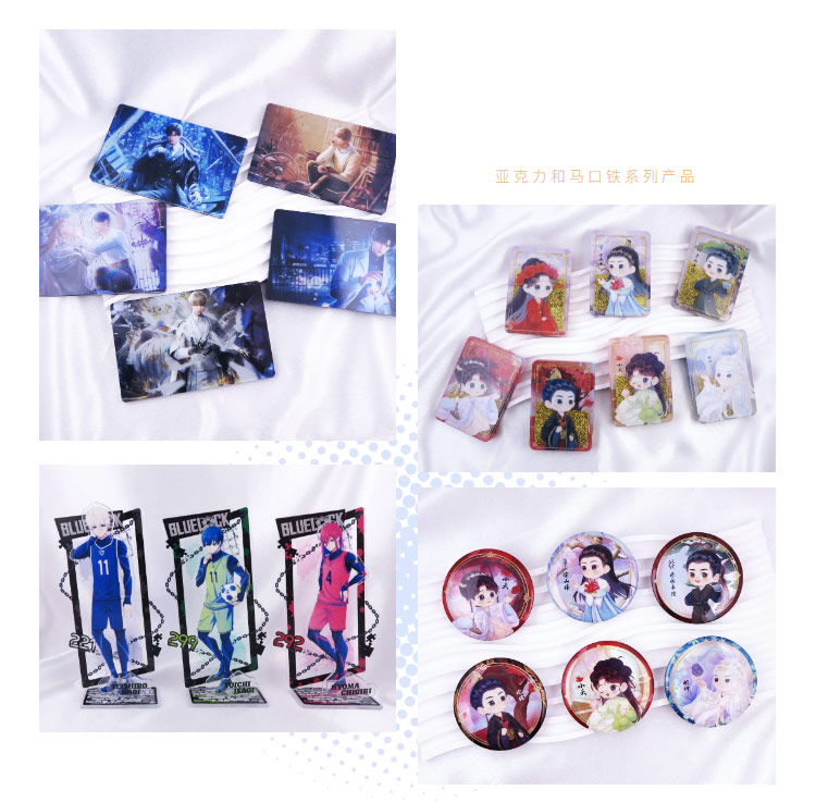 51屆北京禮品展_05.jpg 51屆北京禮品展_05.jpg