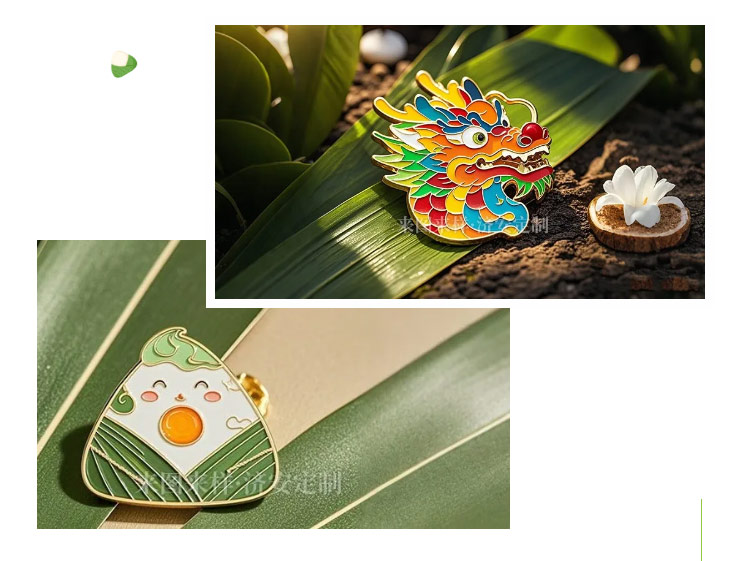 官網(wǎng)端午文創(chuàng)_04.jpg 官網(wǎng)端午文創(chuàng)_04.jpg
