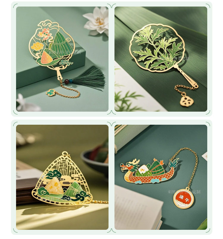 官網(wǎng)端午文創(chuàng)_08.jpg 官網(wǎng)端午文創(chuàng)_08.jpg