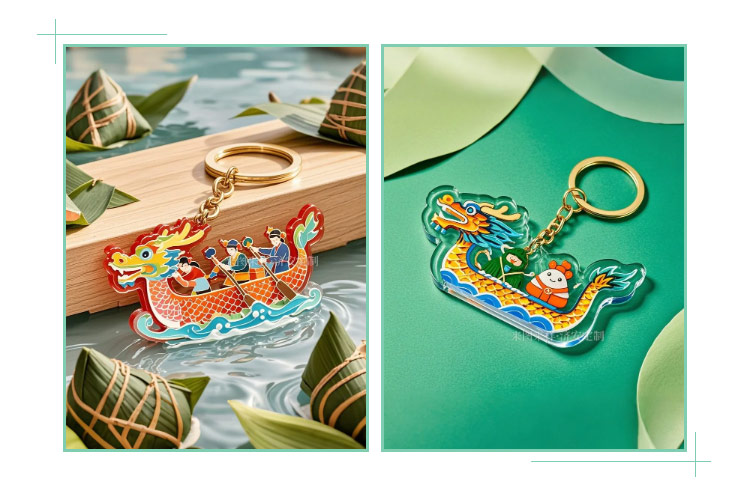 官網(wǎng)端午文創(chuàng)_15.jpg 官網(wǎng)端午文創(chuàng)_15.jpg