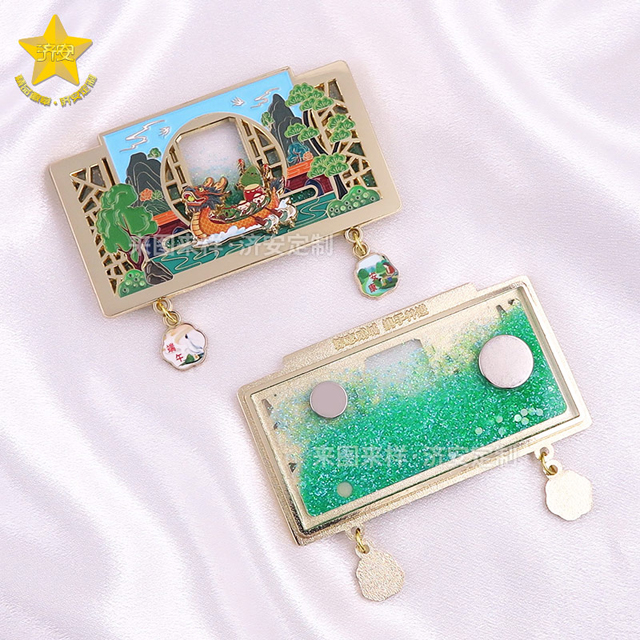 端午文創(chuàng)禮物：濟(jì)安賽龍舟金屬滑軌流沙冰箱貼