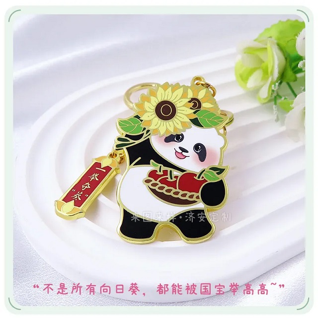 一舉奪“葵”文創(chuàng)鑰匙扣｜濟(jì)安工廠?？忌鷤円慌e奪魁！