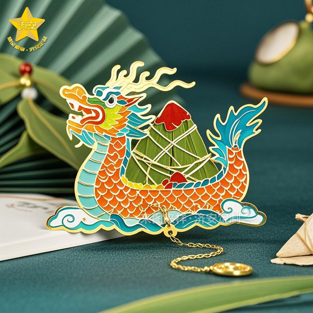端午節(jié)禮物送什么好？徽章,冰箱貼,鑰匙扣,紀(jì)念章,書簽,擺件中國風(fēng)國潮文創(chuàng)