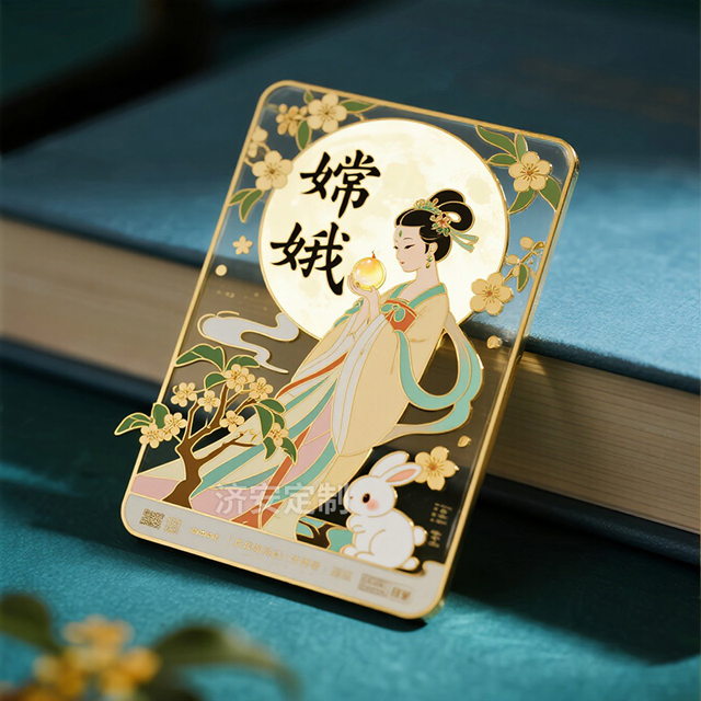 這些中秋文創(chuàng)禮品、潮玩手辦，藏著最溫柔的團(tuán)圓意！