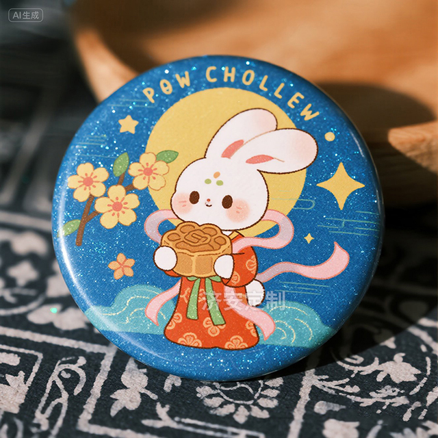 這些中秋文創(chuàng)禮品、潮玩手辦，藏著最溫柔的團(tuán)圓意！