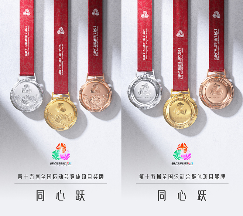 活力“大灣雞”出圈記：全運會吉祥物文創(chuàng)周邊徽章冰箱貼爆火！