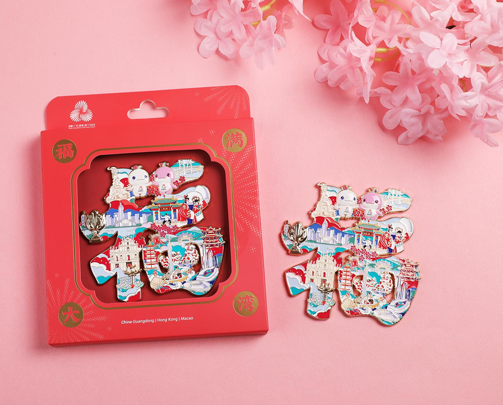 活力“大灣雞”出圈記：全運會吉祥物文創(chuàng)周邊徽章冰箱貼爆火！