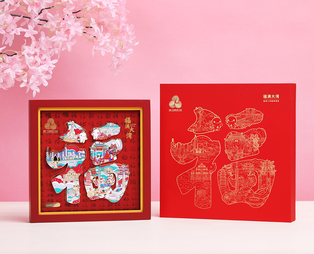 活力“大灣雞”出圈記：全運會吉祥物文創(chuàng)周邊徽章冰箱貼爆火！