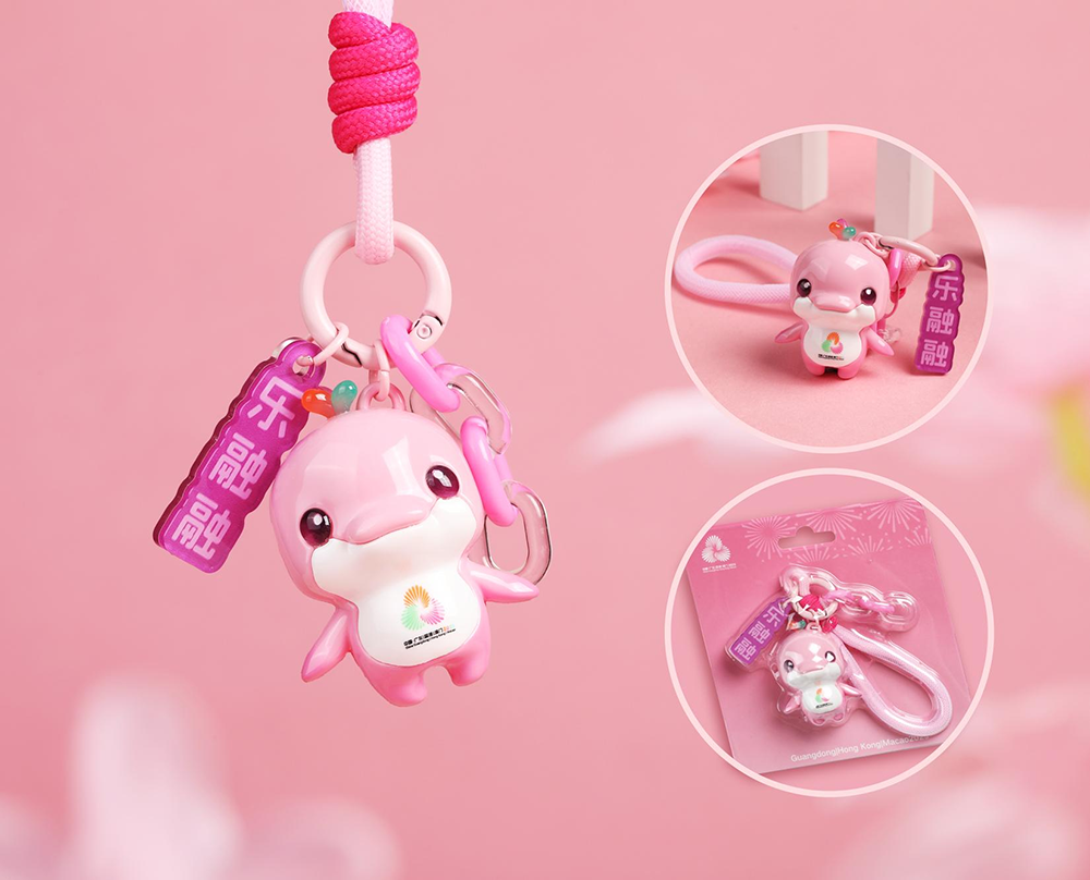 活力“大灣雞”出圈記：全運會吉祥物文創(chuàng)周邊徽章冰箱貼爆火！