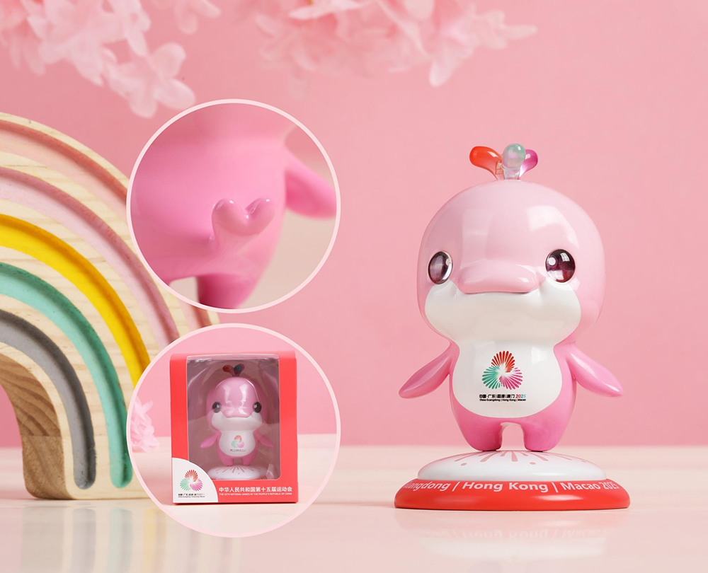 活力“大灣雞”出圈記：全運會吉祥物文創(chuàng)周邊徽章冰箱貼爆火！