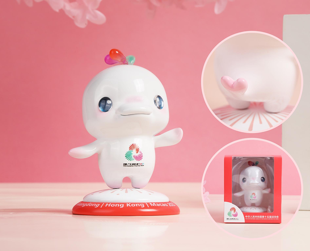 活力“大灣雞”出圈記：全運會吉祥物文創(chuàng)周邊徽章冰箱貼爆火！