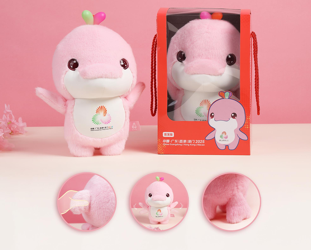 活力“大灣雞”出圈記：全運會吉祥物文創(chuàng)周邊徽章冰箱貼爆火！