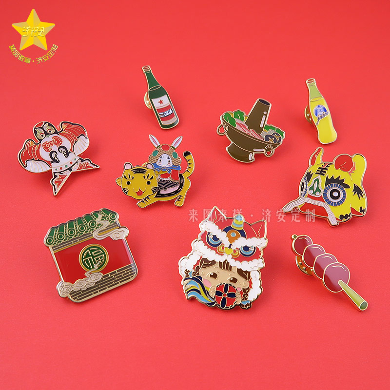 風(fēng)箏、老虎、古建筑…王府井中國(guó)風(fēng)徽章彰顯文化自信！