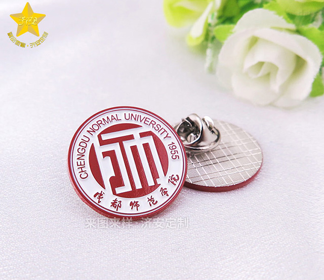 ?；罩谱鲝S家濟安，以工匠精神讓?；展饷㈤W耀