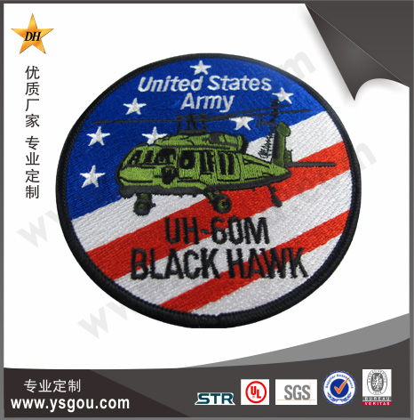 刺繡臂章 刺繡臂章