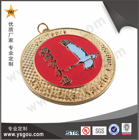 烤漆紀(jì)念獎牌 烤漆紀(jì)念獎牌