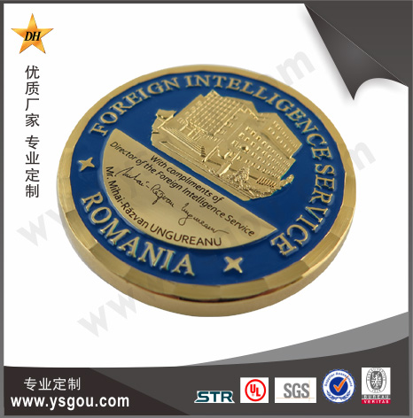 烤漆紀(jì)念幣