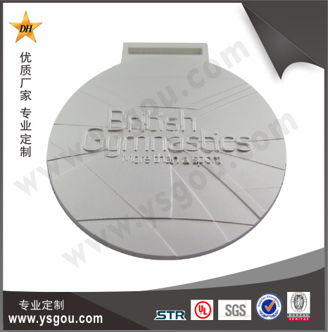 磨砂獎牌 磨砂獎牌