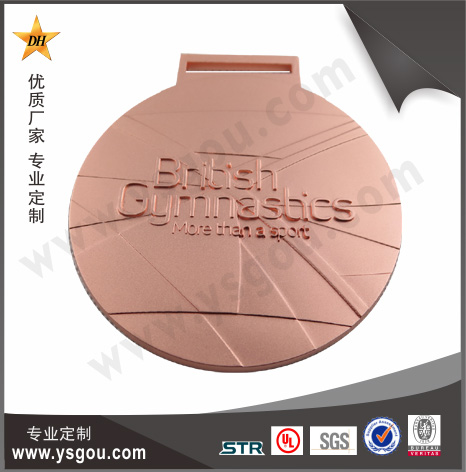 磨砂獎牌 磨砂獎牌