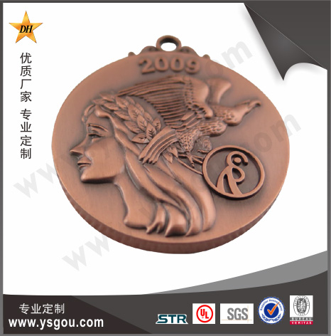 磨砂獎牌 磨砂獎牌