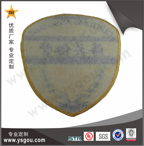 東宏織嘜臂章 東宏織嘜臂章