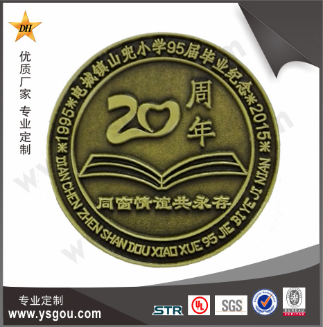 畢業(yè)周年紀(jì)念徽章 畢業(yè)周年紀(jì)念徽章