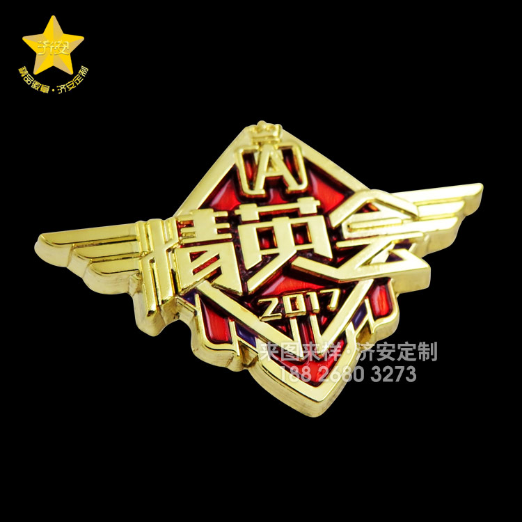 企業(yè)精英會胸章定制