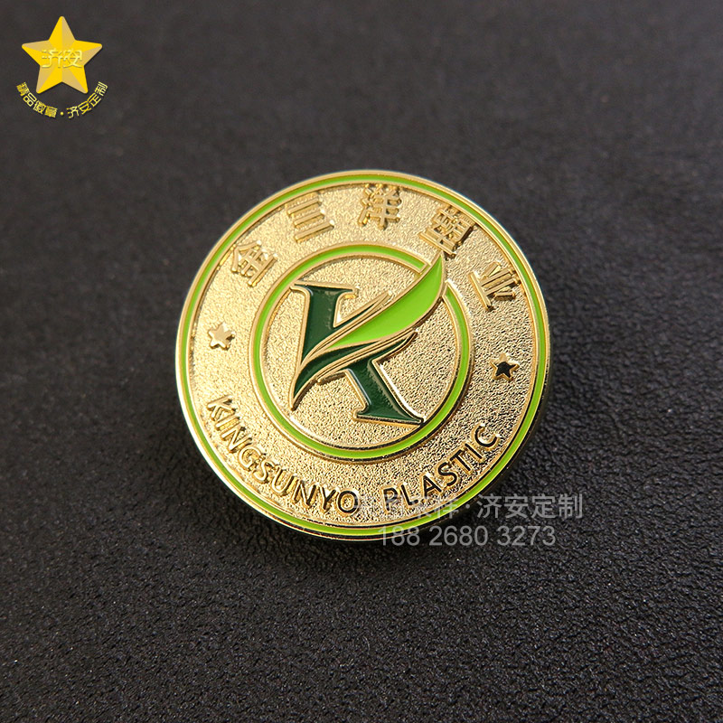 企業(yè)集團(tuán)LOGO徽章定制