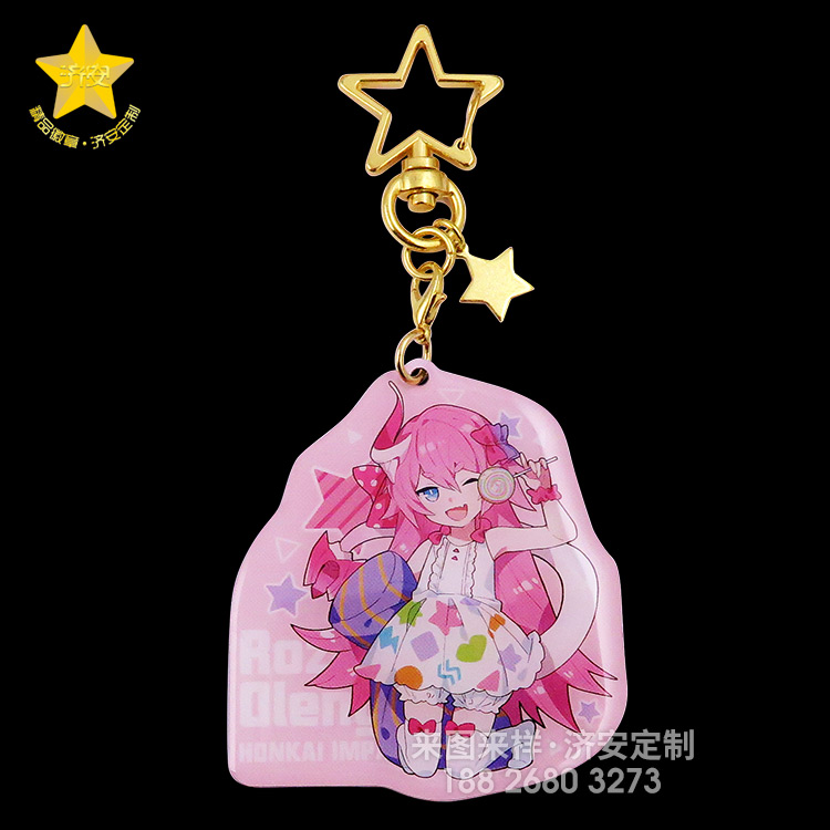 動(dòng)漫女孩鑰匙扣定制