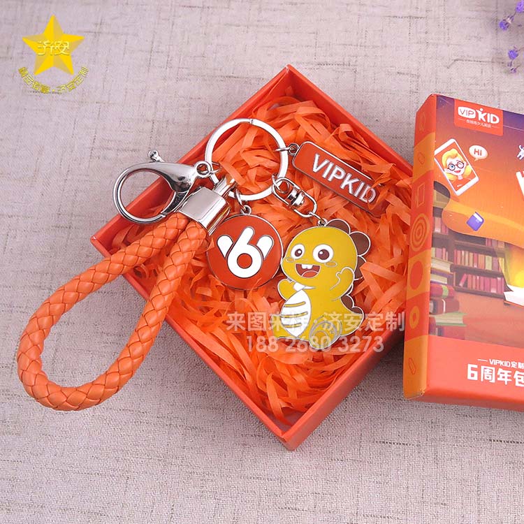 企業(yè)周年紀(jì)念鑰匙扣定制,金屬鑰匙扣掛件制作廠家 企業(yè)周年紀(jì)念鑰匙扣定制,金屬鑰匙扣掛件制作廠家