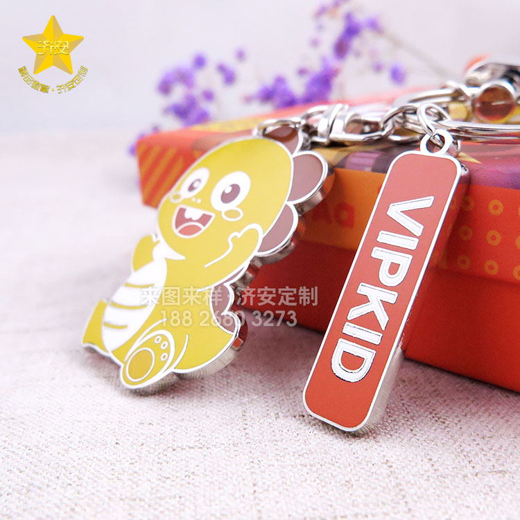 企業(yè)周年紀(jì)念鑰匙扣定制,金屬鑰匙扣掛件制作廠家 企業(yè)周年紀(jì)念鑰匙扣定制,金屬鑰匙扣掛件制作廠家