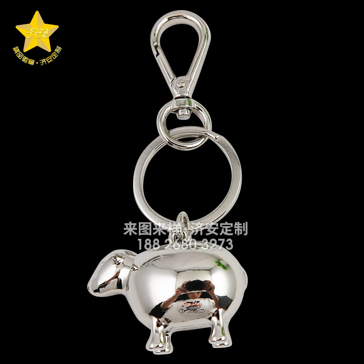 3D立體綿羊鑰匙扣定制