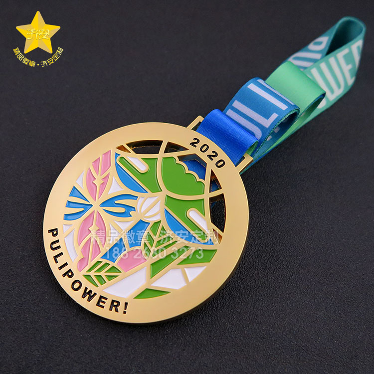 埔里山城派對(duì)馬拉松賽獎(jiǎng)牌定制