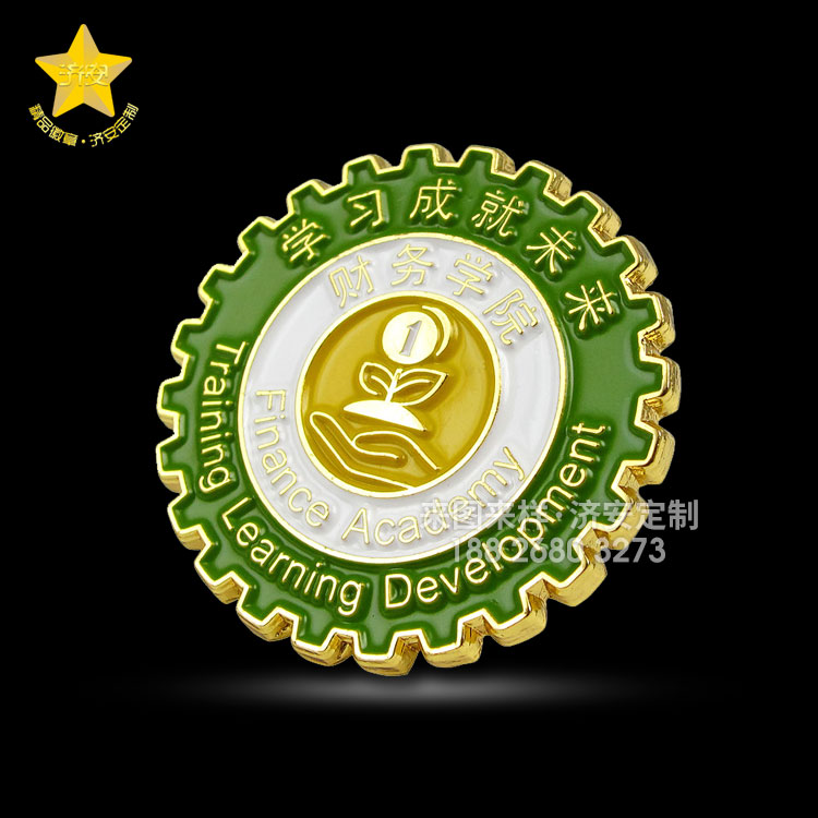 ?；?財(cái)務(wù)學(xué)院?；?學(xué)院徽章定做工廠
